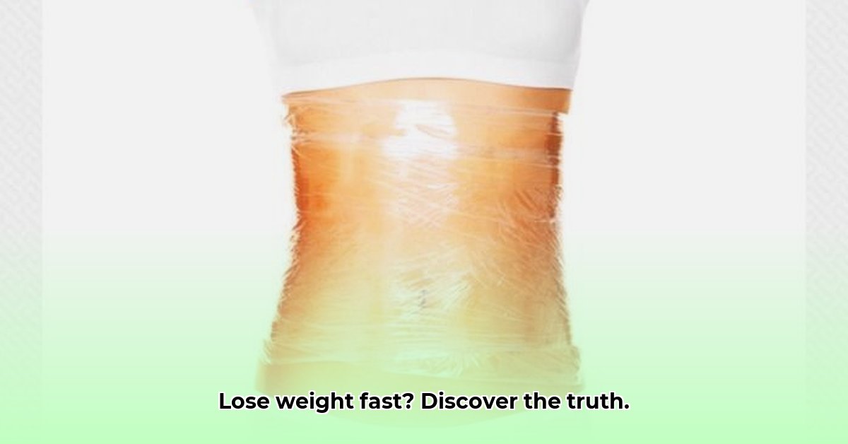 body-wraps-for-weight-loss-near-me